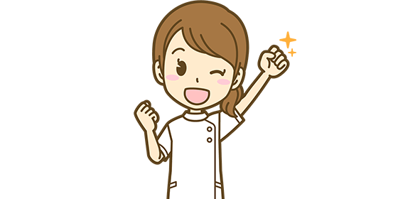 転職したい女性のイラスト