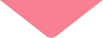 矢印